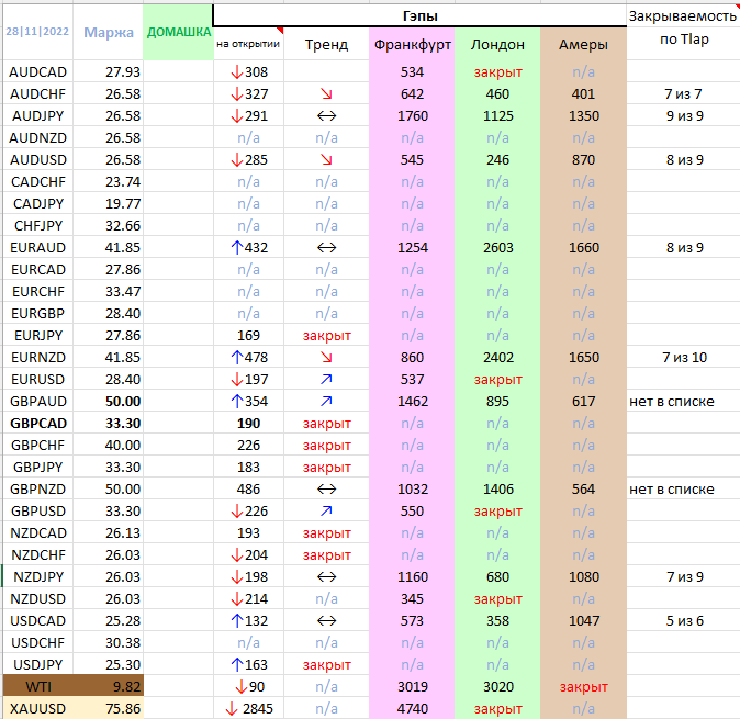 image.png.e937ec2a6a2b076c5181cae1172b459a.png