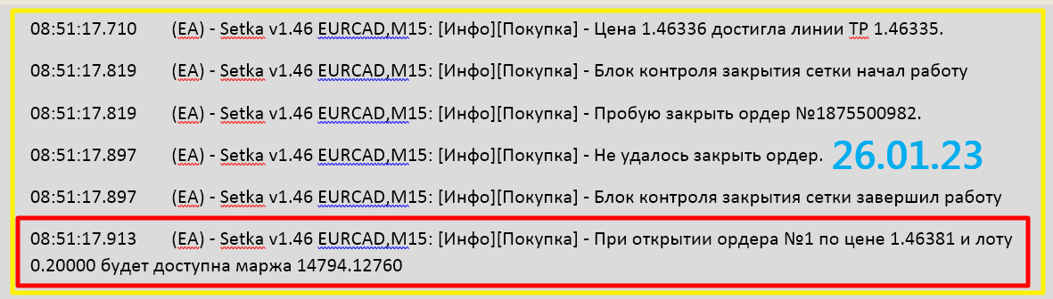 Screen Shot 13.02.2023 at 21.24.png