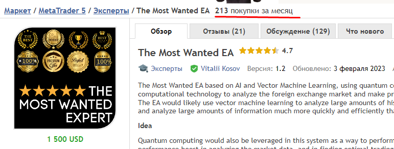 image.png.3367895b6d1f50ff0d91b808c6994c76.png