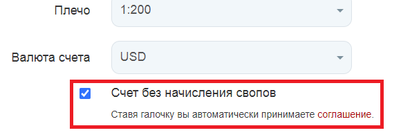 image.png.38b151e83be76fe38b0f1a78b1f4cc2b.png