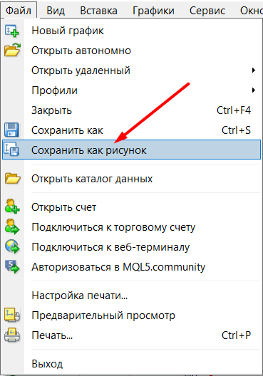 image.png.4737986bac7fe4df4eccc2c3d4ccc6ae.png