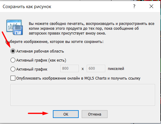 image.png.48d793b46d97b2286e74cb6c47ddb2ba.png