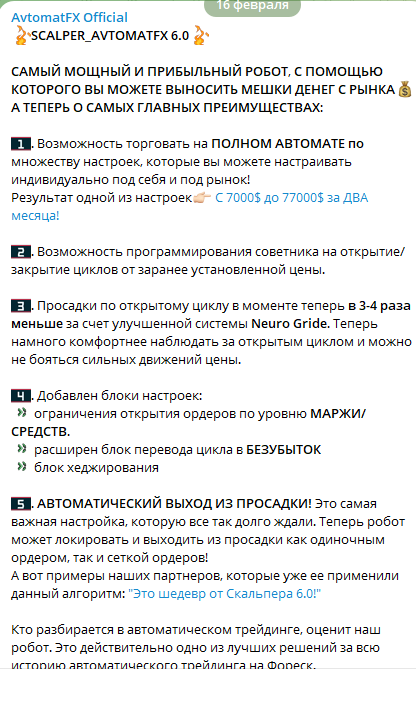 image.png.b63946217611d4255eff071cc67771e7.png