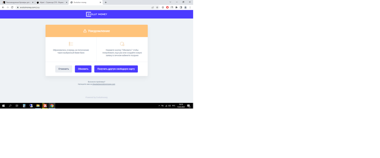 image.thumb.png.db8e17401b3e4b25198454d361cdaf11.png