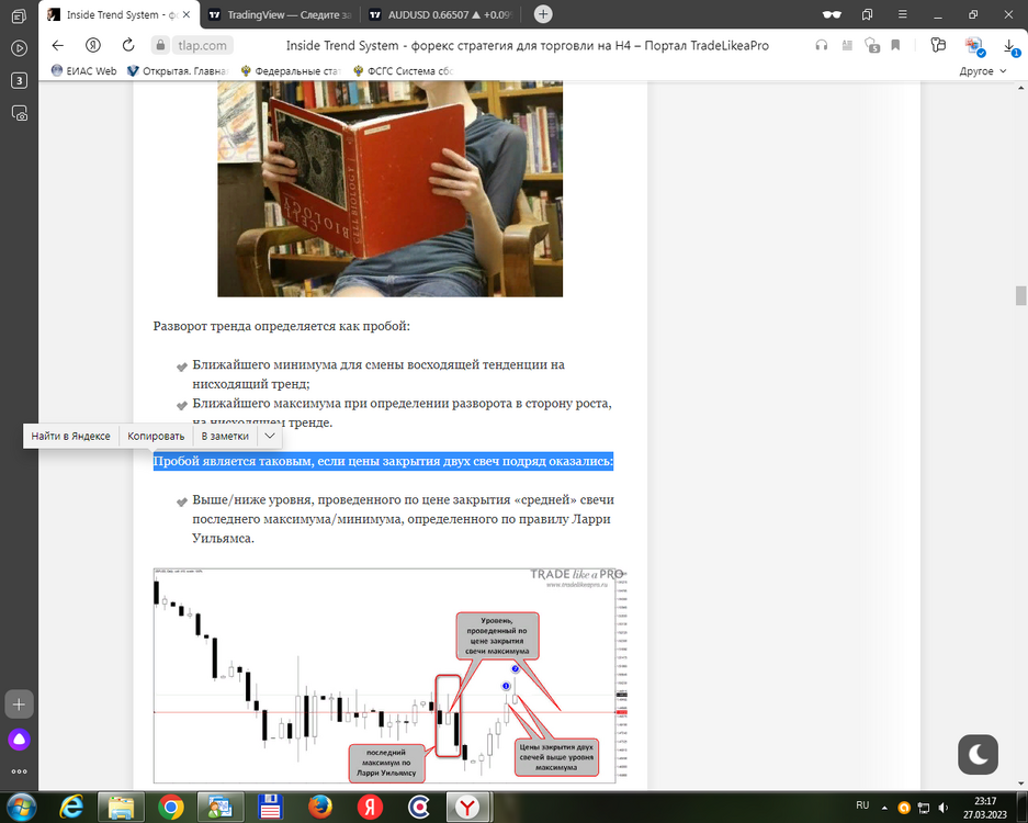 .thumb.png.730240cdf611d26a715b8a51f0c75cbe.png
