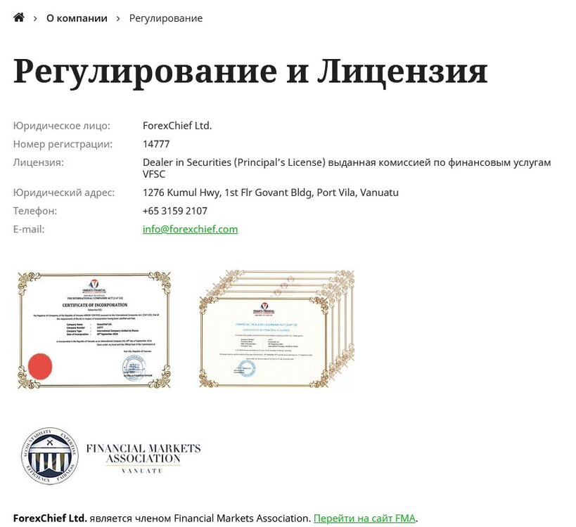Венувати.jpg