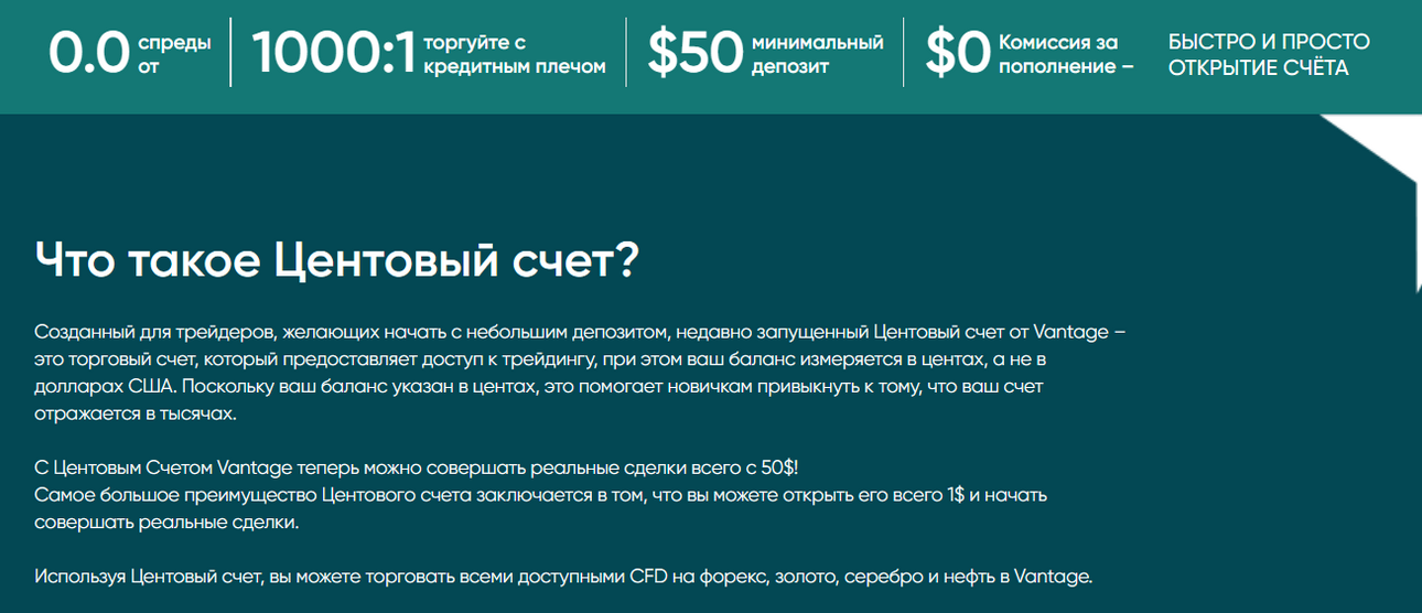 Снимок.PNG