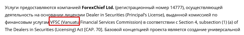 Венувати.jpg