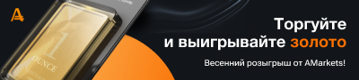 400x90.png.09d93d4f3367c1ac67b562c8f5d1c6f2.png