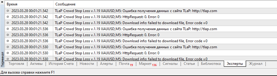 Screenshot_1.png