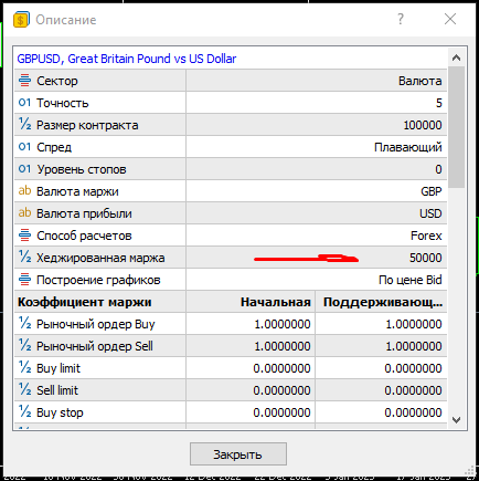 Screenshot_4.png