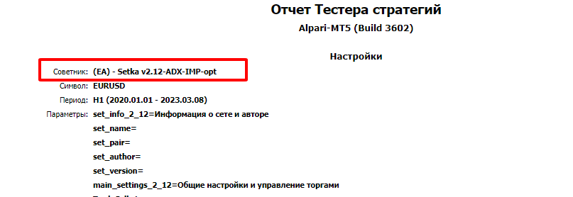 image.png.c3307119376ad792b6541f0687cb8658.png