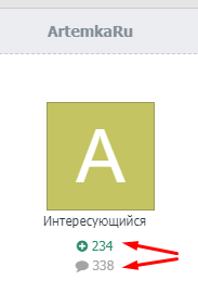 image.png.d8de9f19a17d717ecd092c235e598927.png
