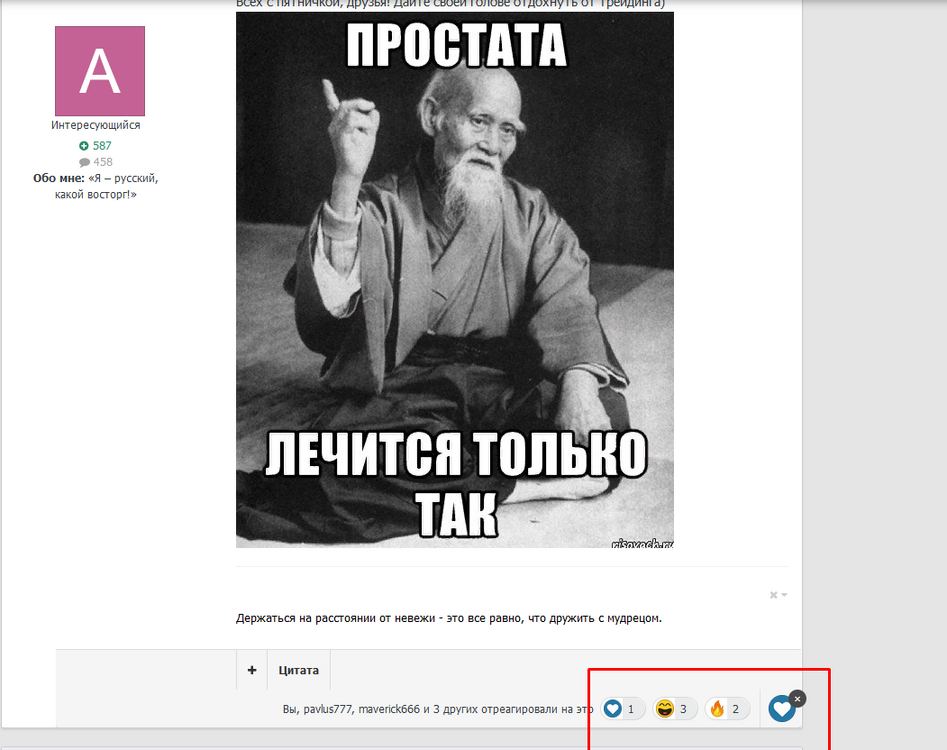 image.thumb.png.f1c36740650d71c875094fe40976297d.png