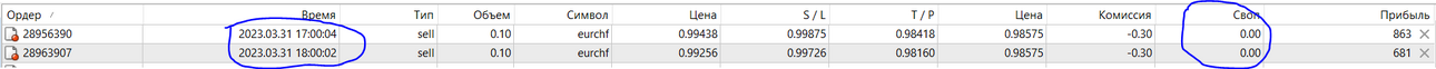 Снимок.PNG