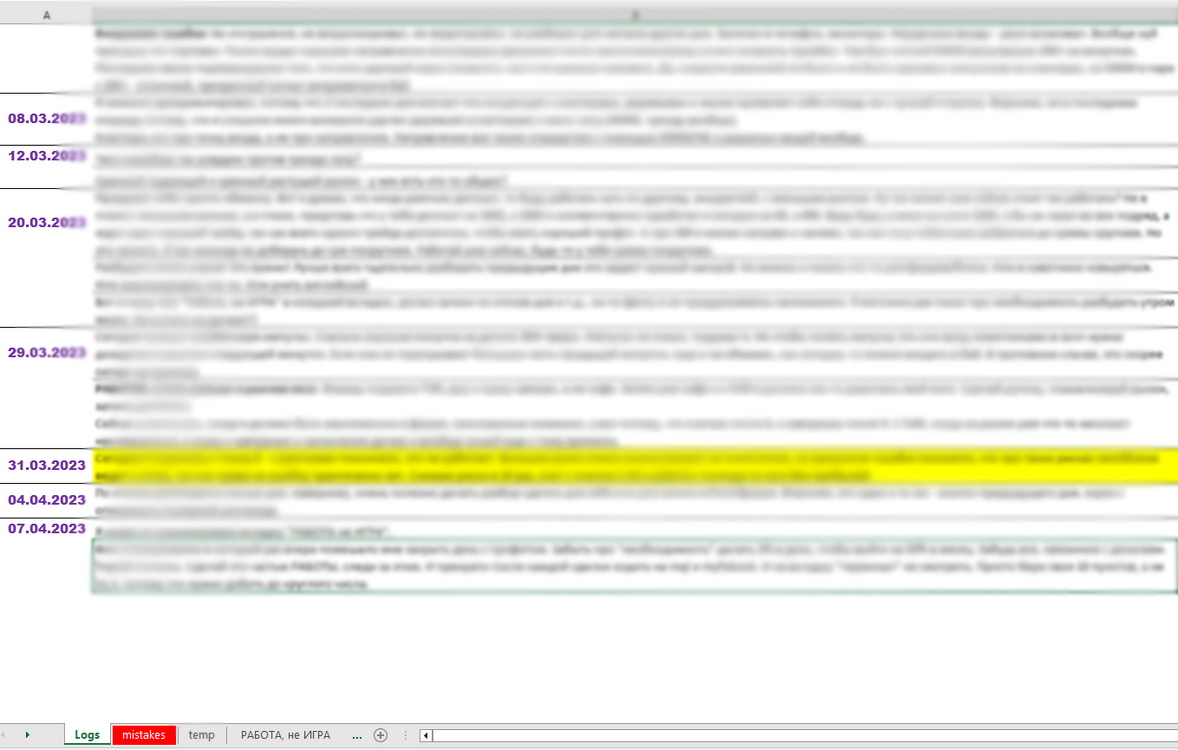 2023-04-07_204502.thumb.png.b1ac3614cf229e45b3a1762c60fb476c.png