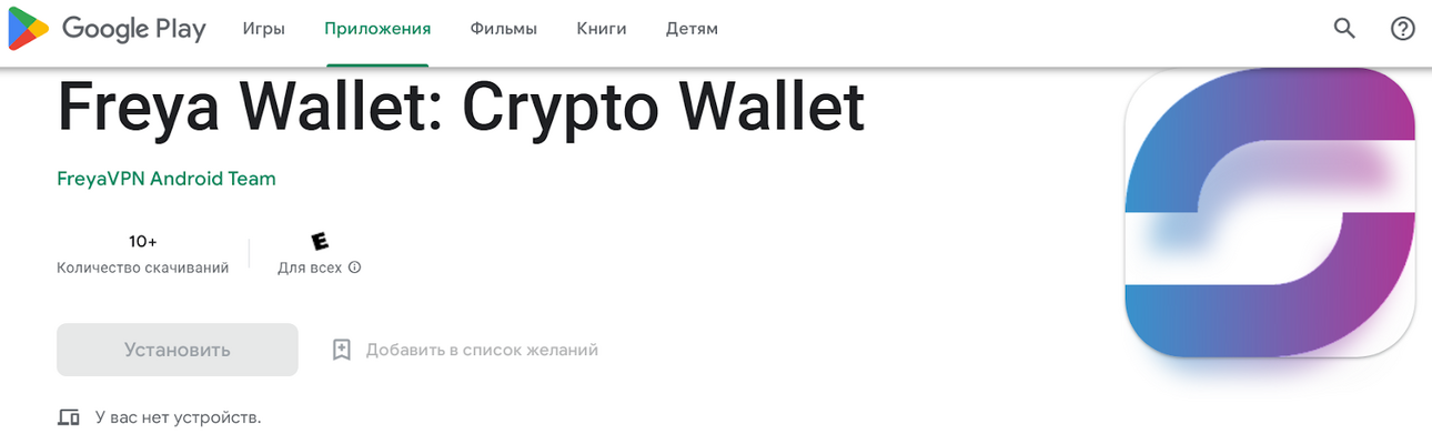Screenshot_8.thumb.png.5585c77522337f300f466c35de401ba5.png