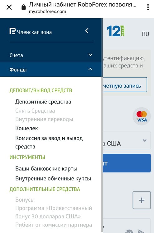 SmartSelect_20230413-201803_Chrome.jpg
