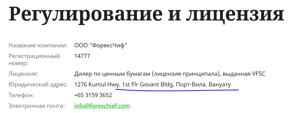image.png.443326d517a25f7fefc768c8a9ccb146.png