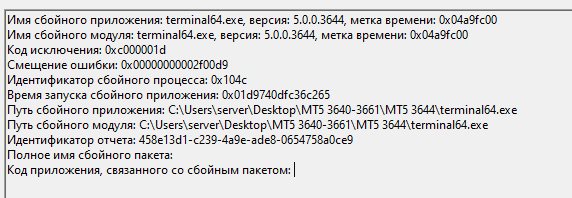 image.png.827828f44154ea4fdeab9d6df85f5414.png