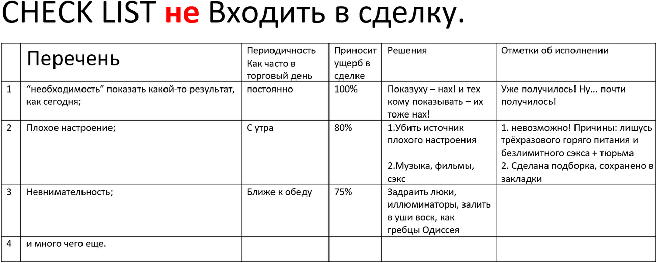 image.thumb.png.e6b1d876b60d55d65adff305fab3ecf7.png