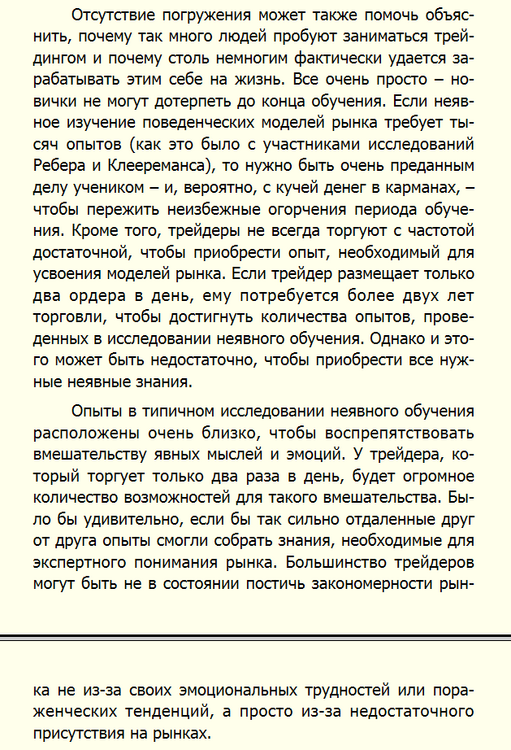 2.thumb.png.44f7af29eba8c9d0ee4966b73ad978d2.png