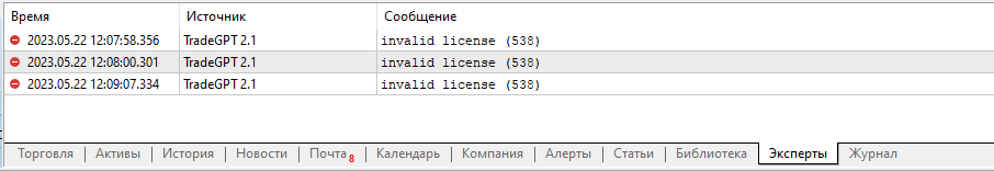 Screenshot_2.png