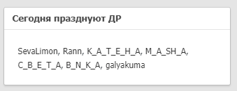 image.png.4561cfede2456d4f96e15c103bb4ba56.png