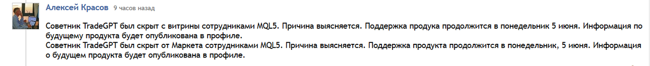 Снимок.PNG