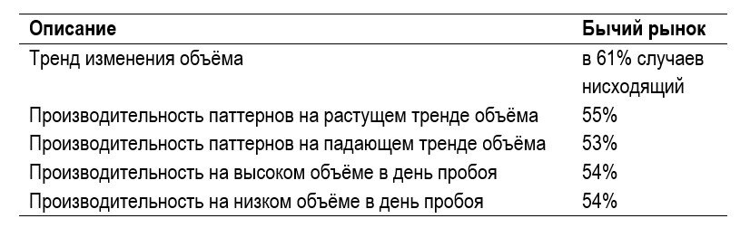 21.6.jpg.98491f2180300648e073f8e3ddbeb942.jpg