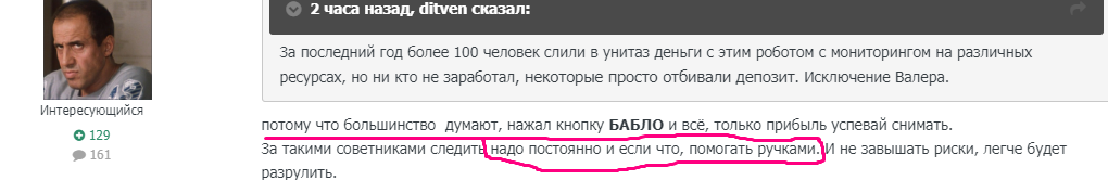 image.png.fc6f3d34de80ad195954cc6df7f1843c.png