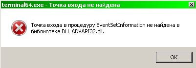 17-07-2023 145022.jpg