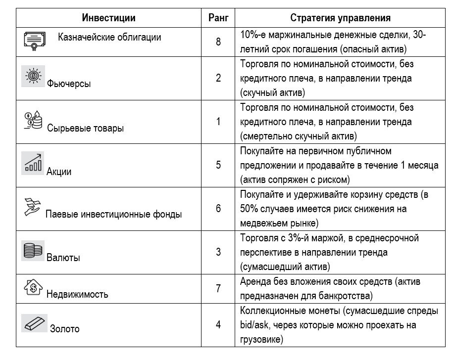 8.jpg.4e13386ce736f8781260b352520f39c8.jpg