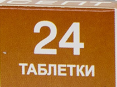 image.png.4ada9aec952a03e7a48c8eccf9f9cba6.png