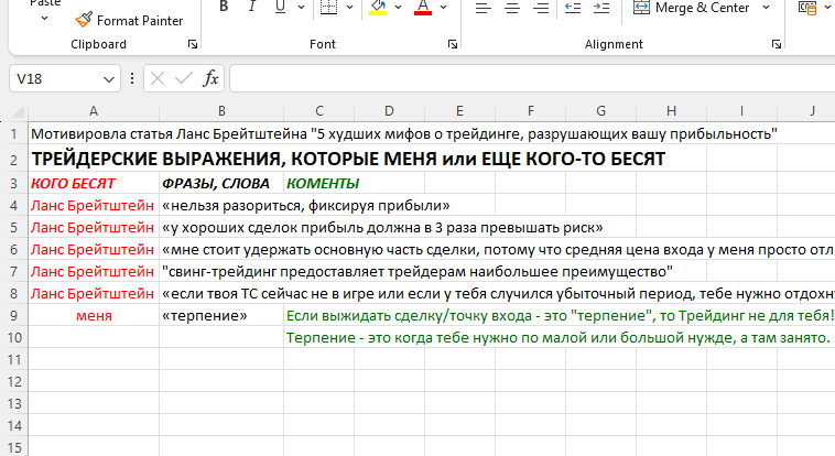 image.png.bbe87306ee9d21df43f1899e3c59a1d4.png