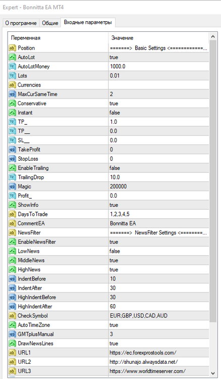 image.thumb.png.05e99b022ad7baaf71c9bf8c726d942d.png