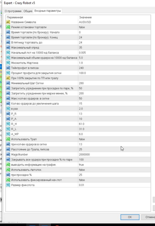 image.thumb.png.1d463103d80b9e658536112a028b028c.png