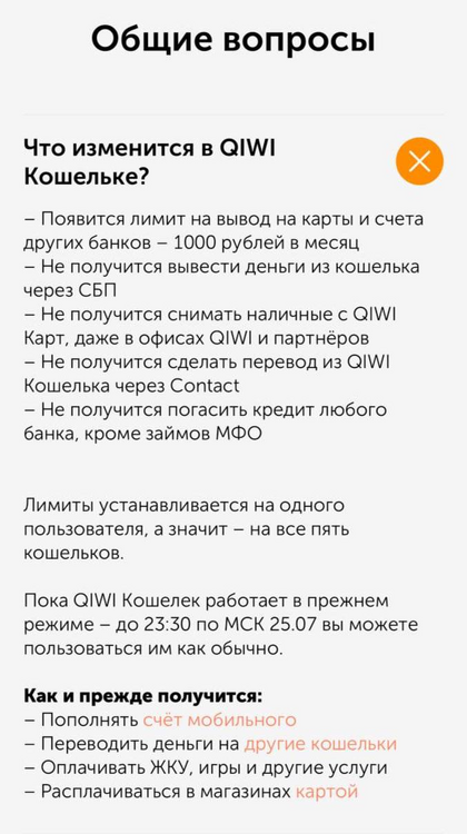 image.thumb.png.ad75784072cfb476b0223b814bb4ce59.png