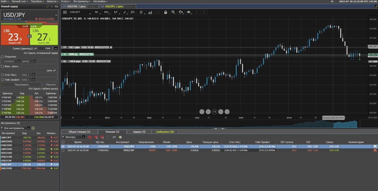 jpy.jpg