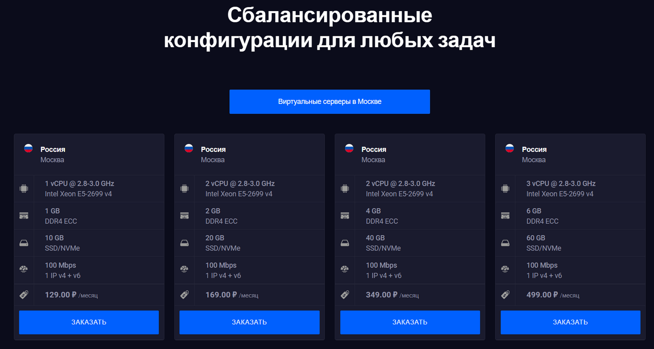 Снимок.PNG