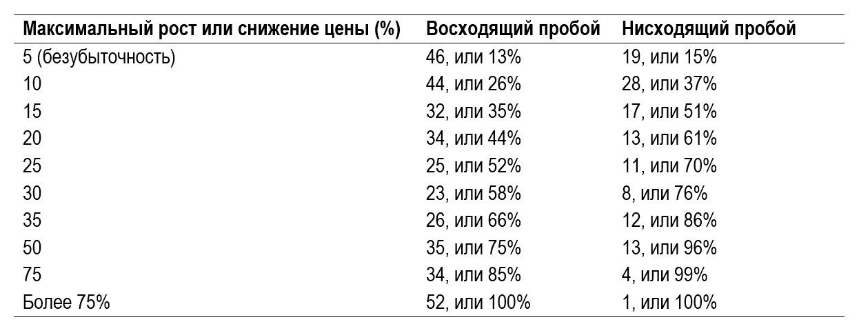 23.3.jpg.842b76abe316e37901a9cd1d2065090f.jpg