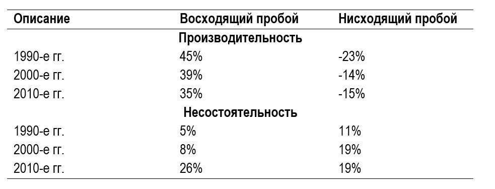 23.8.jpg.0fdb262f7bfad5803352304c56ebd074.jpg