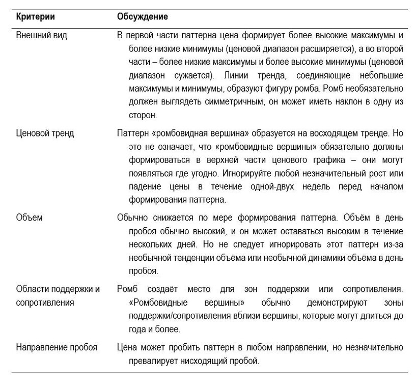24.1.thumb.jpg.70ae96ce9bdf97395c9a4193b92f498f.jpg