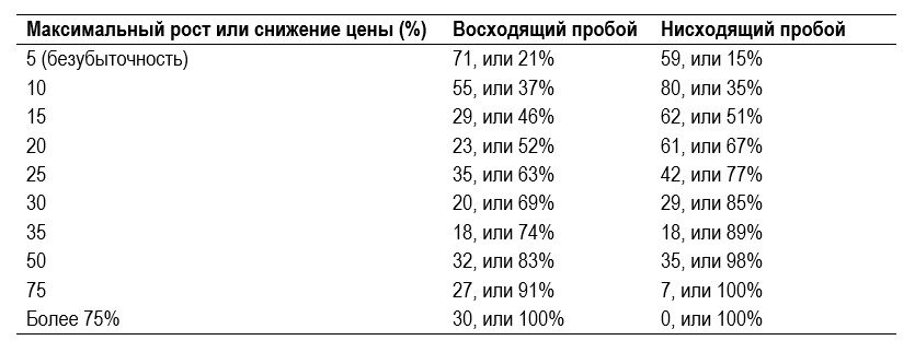24.3.jpg.caa30c884c498d0dfdbc24813aa1fee5.jpg