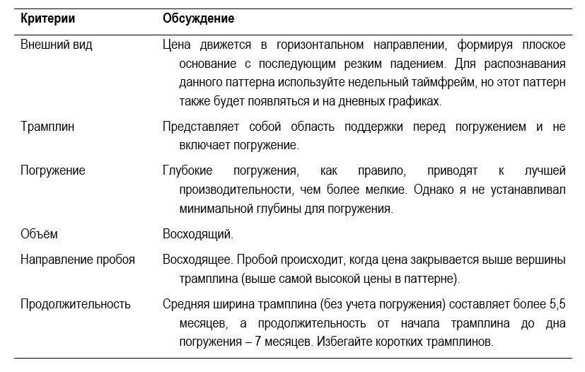 25.1.jpg.0de5dd93e5dd6f979a817a8d49ff8b90.jpg