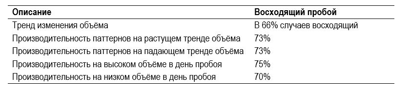 25.6.jpg.956088bc41edbdeac4d84673d5e7cc9b.jpg