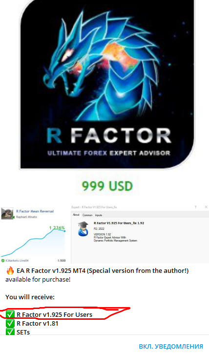 image.png.1306b5faf0859dfdaa6f92120deceebf.png