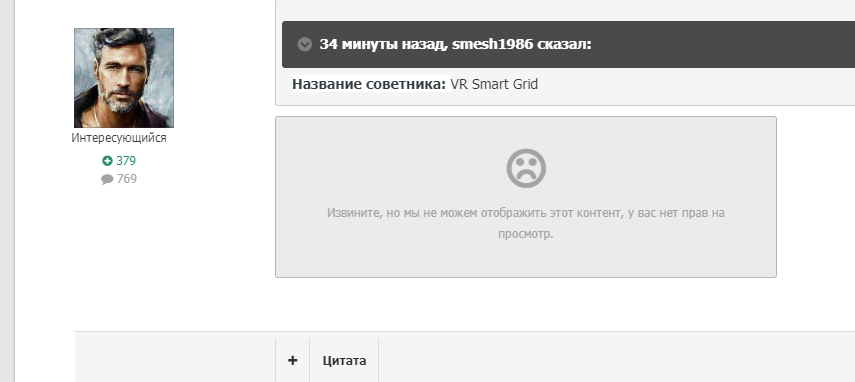 image.png.3ebc7e01b1e7f8a33c4994f2af446c50.png