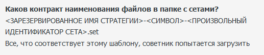 image.png.9b3dbce1c4b4f4bb5953056501f9bf69.png