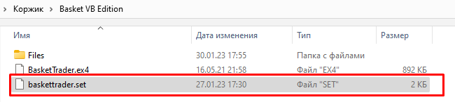 image.png.cca9be01aaad172b21c635bd87274373.png